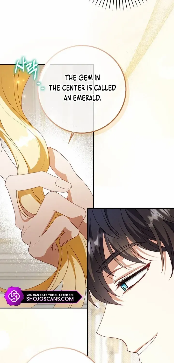 The secrets of the lovely duchess Chapter 16 page 17 - 