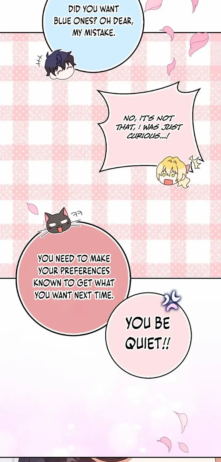 The secrets of the lovely duchess Chapter 16 page 27 - 