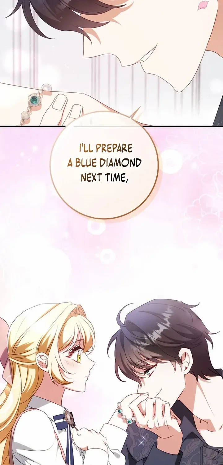 The secrets of the lovely duchess Chapter 16 page 28 - 