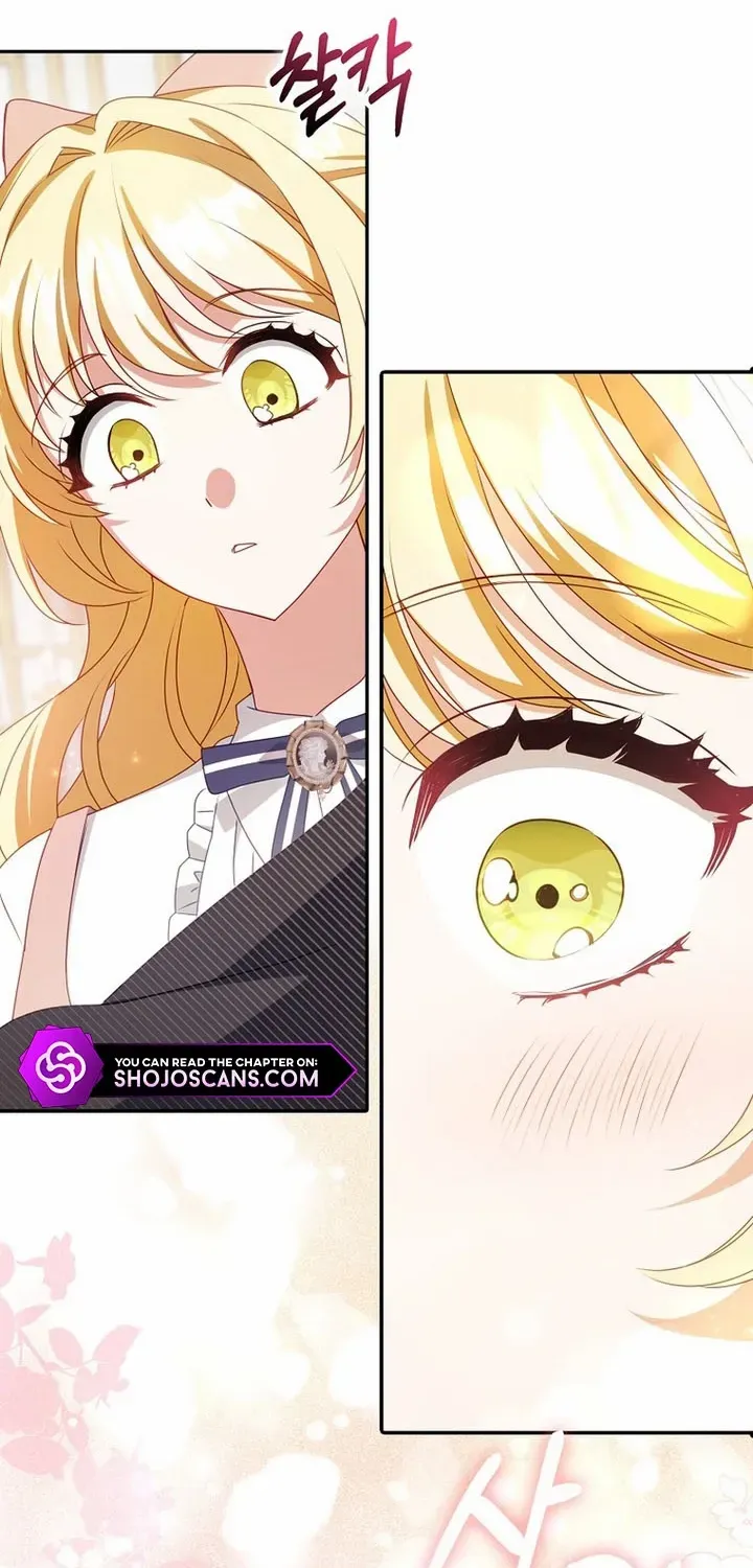 The secrets of the lovely duchess Chapter 16 page 4 - 