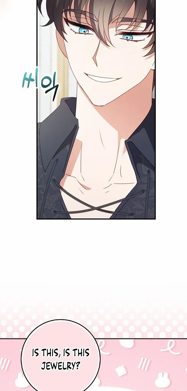 The secrets of the lovely duchess Chapter 16 page 6 - 
