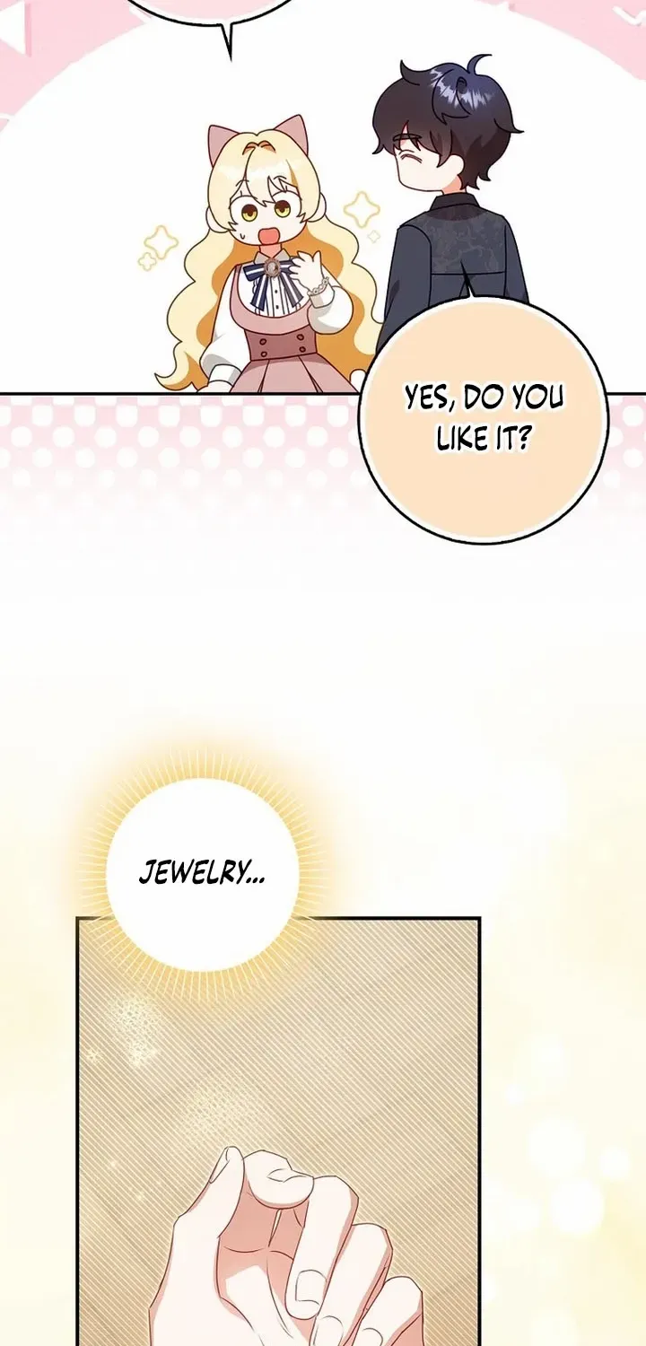 The secrets of the lovely duchess Chapter 16 page 7 - 