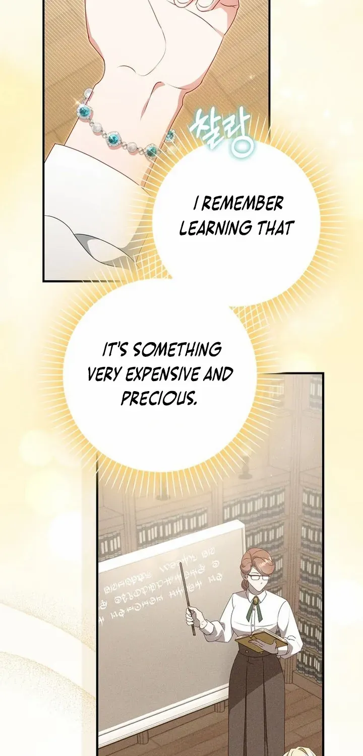 The secrets of the lovely duchess Chapter 16 page 8 - 