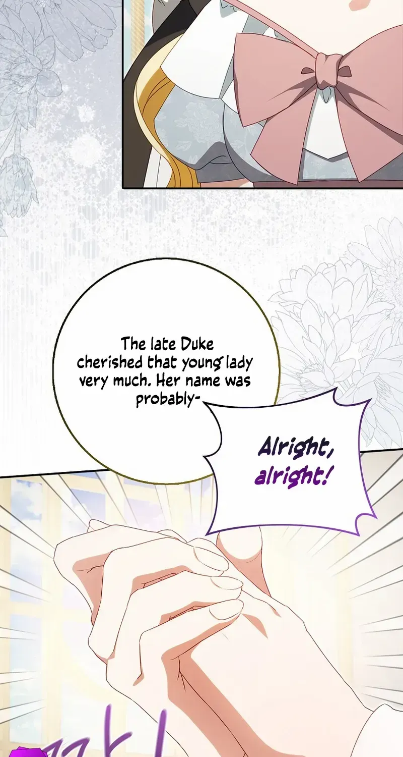 The secrets of the lovely duchess Chapter 17 page 20 - 
