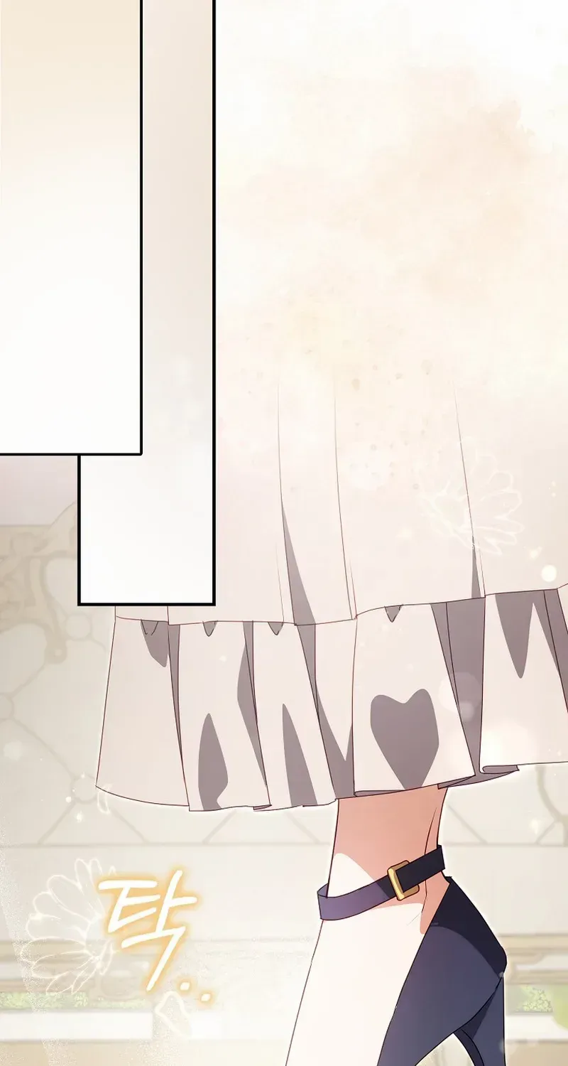The secrets of the lovely duchess Chapter 17 page 26 - 