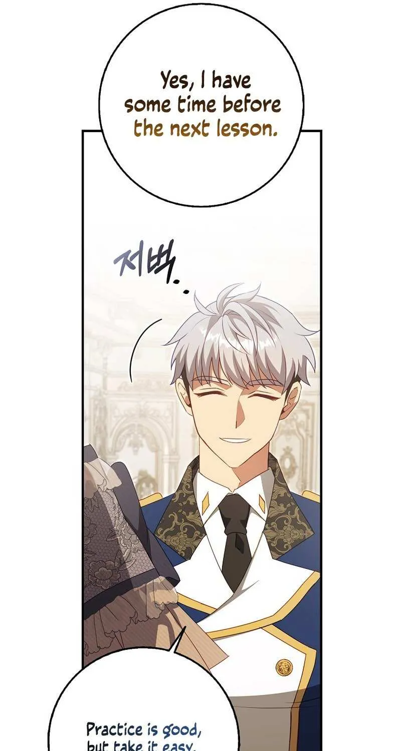 The secrets of the lovely duchess Chapter 17 page 42 - 