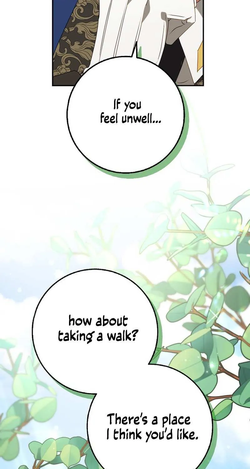 The secrets of the lovely duchess Chapter 17 page 57 - 