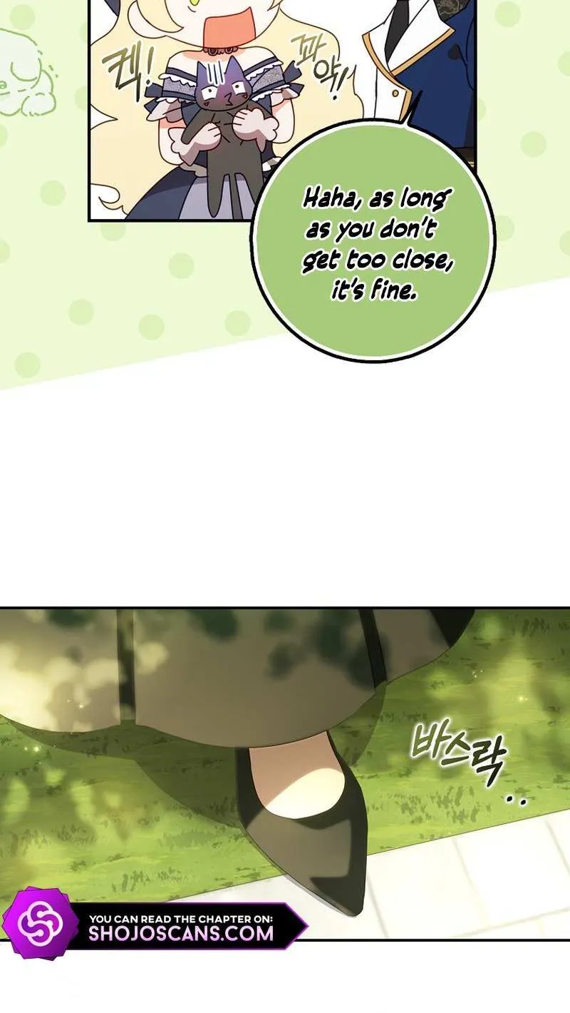 The secrets of the lovely duchess Chapter 17 page 66 - 
