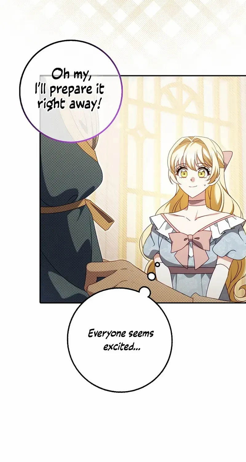 The secrets of the lovely duchess Chapter 17 page 10 - 