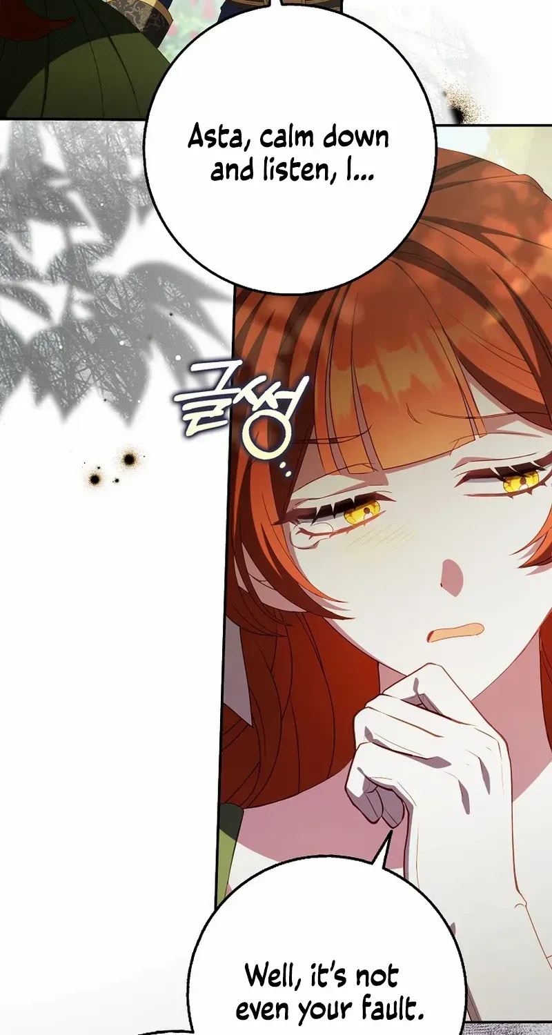 The secrets of the lovely duchess Chapter 18 page 22 - 