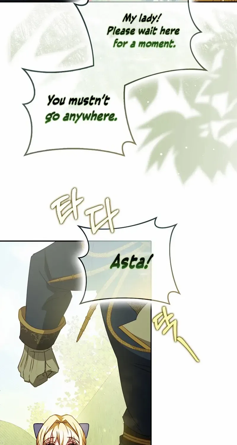 The secrets of the lovely duchess Chapter 18 page 26 - 