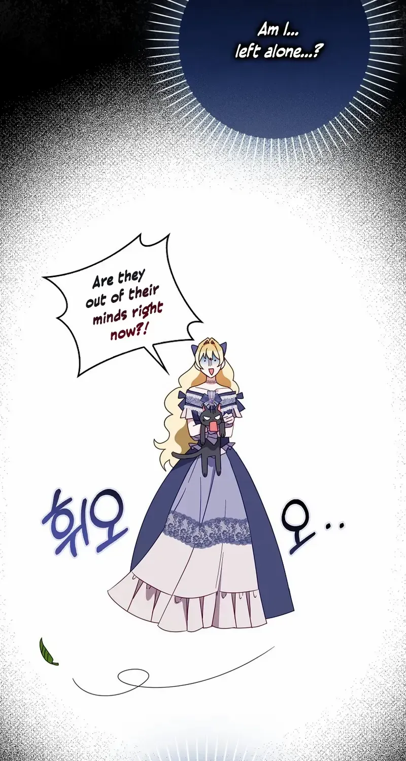 The secrets of the lovely duchess Chapter 18 page 29 - 
