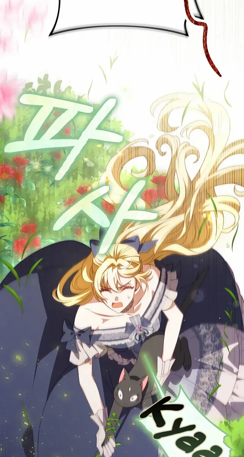 The secrets of the lovely duchess Chapter 18 page 39 - 