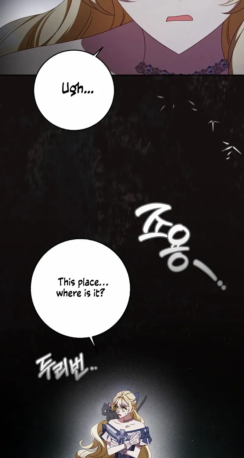 The secrets of the lovely duchess Chapter 18 page 42 - 