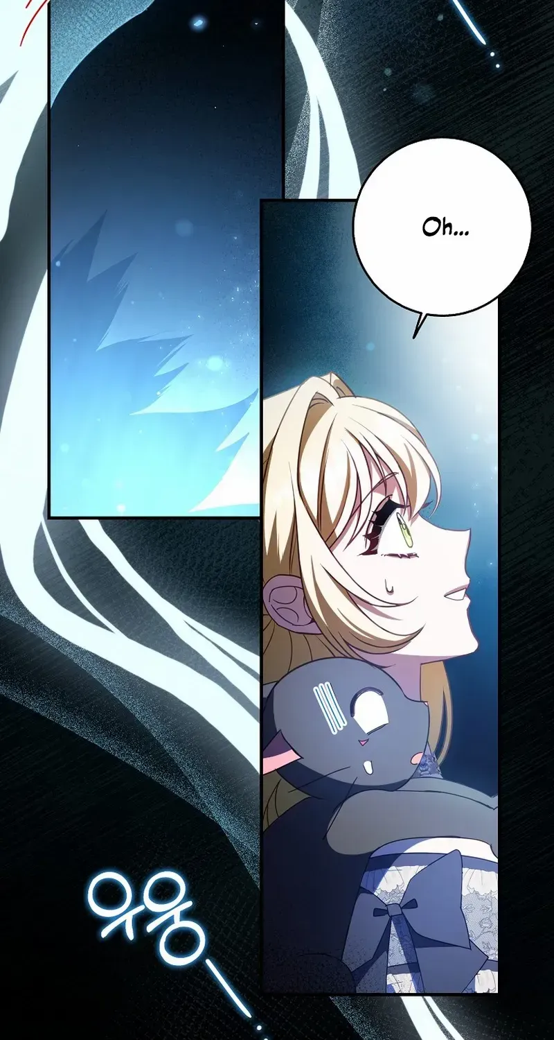 The secrets of the lovely duchess Chapter 18 page 48 - 