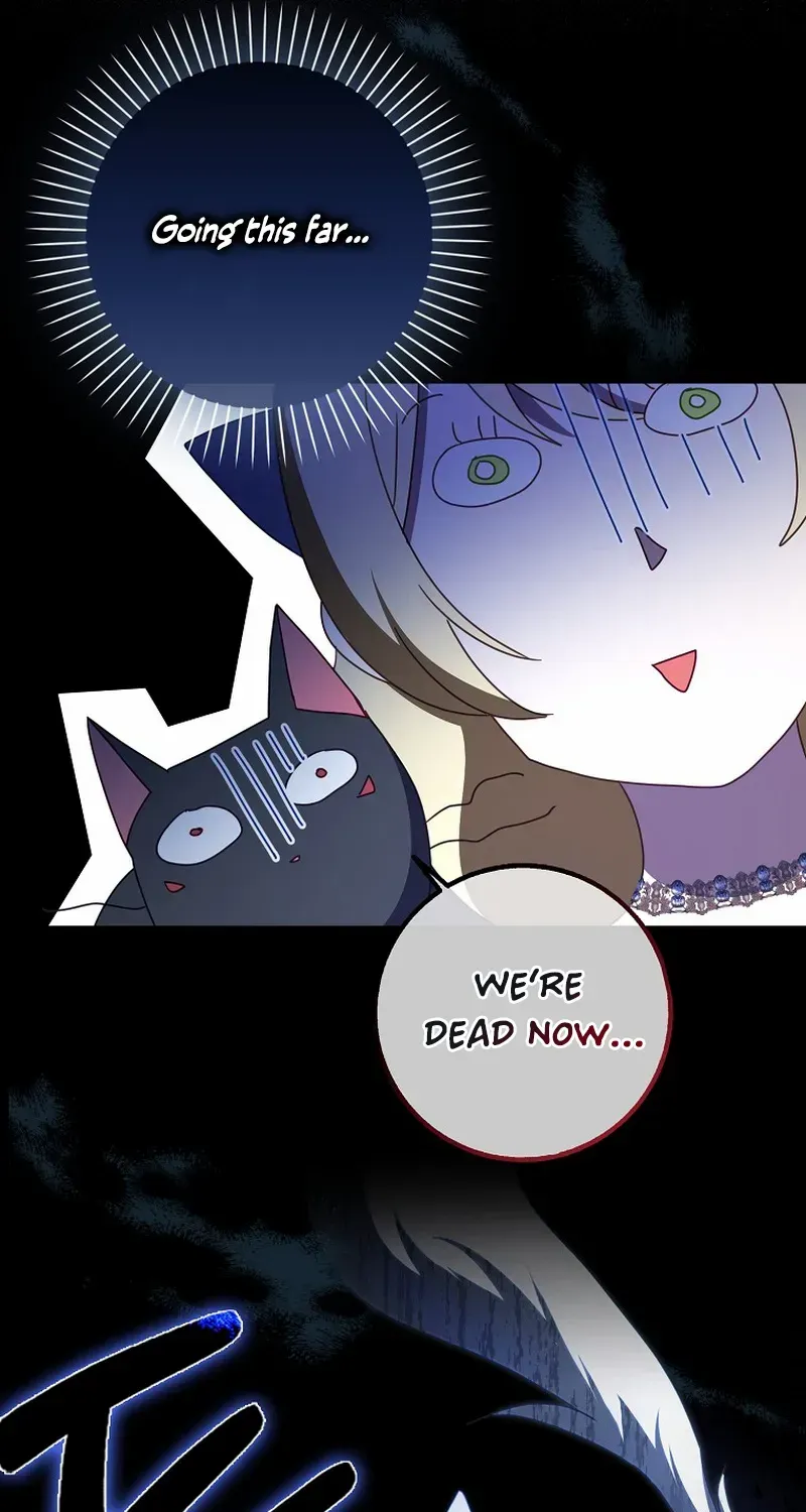 The secrets of the lovely duchess Chapter 18 page 51 - 