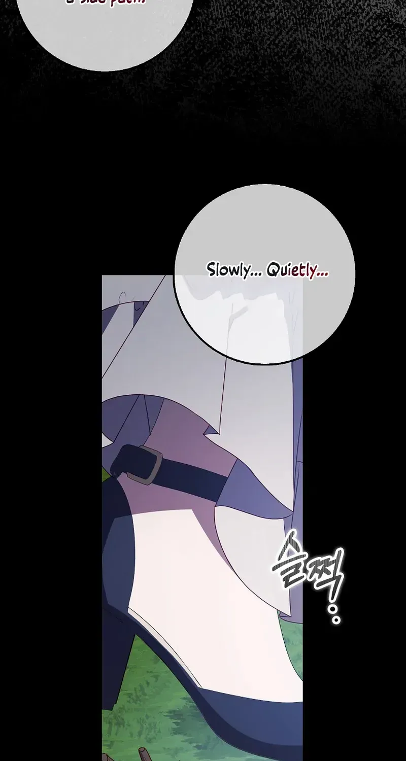 The secrets of the lovely duchess Chapter 18 page 55 - 