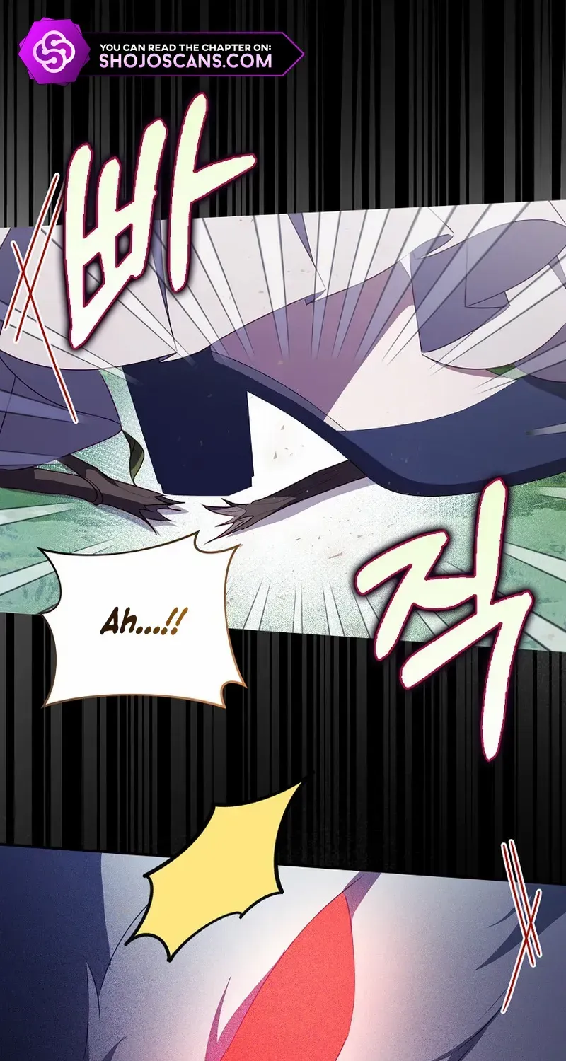 The secrets of the lovely duchess Chapter 18 page 57 - 