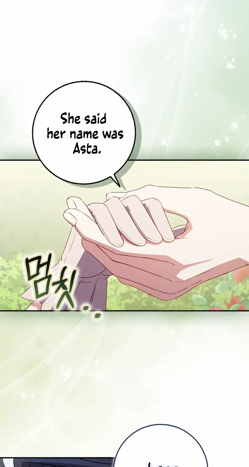 The secrets of the lovely duchess Chapter 19 page 16 - 