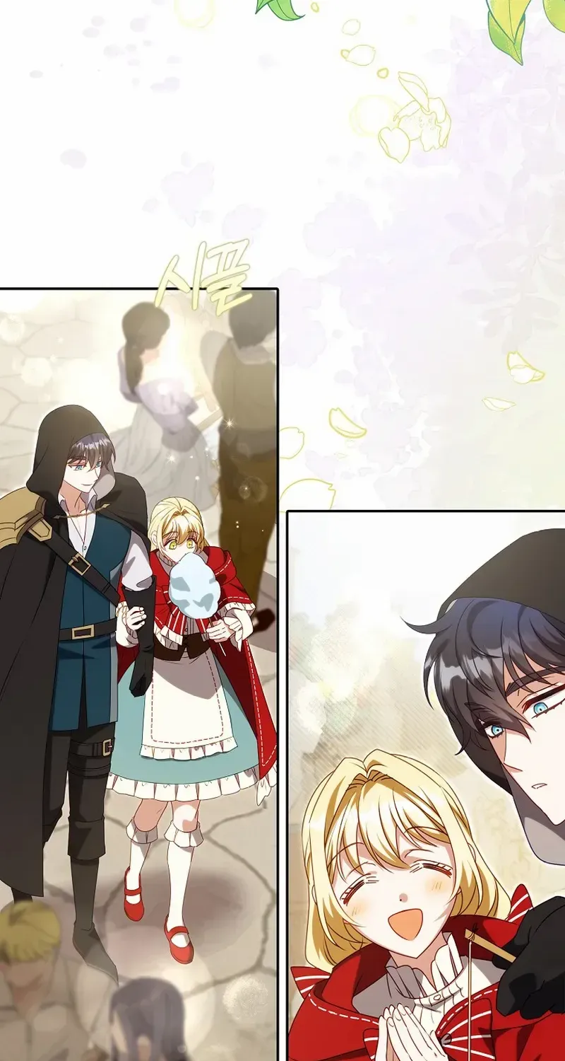 The secrets of the lovely duchess Chapter 19 page 49 - 