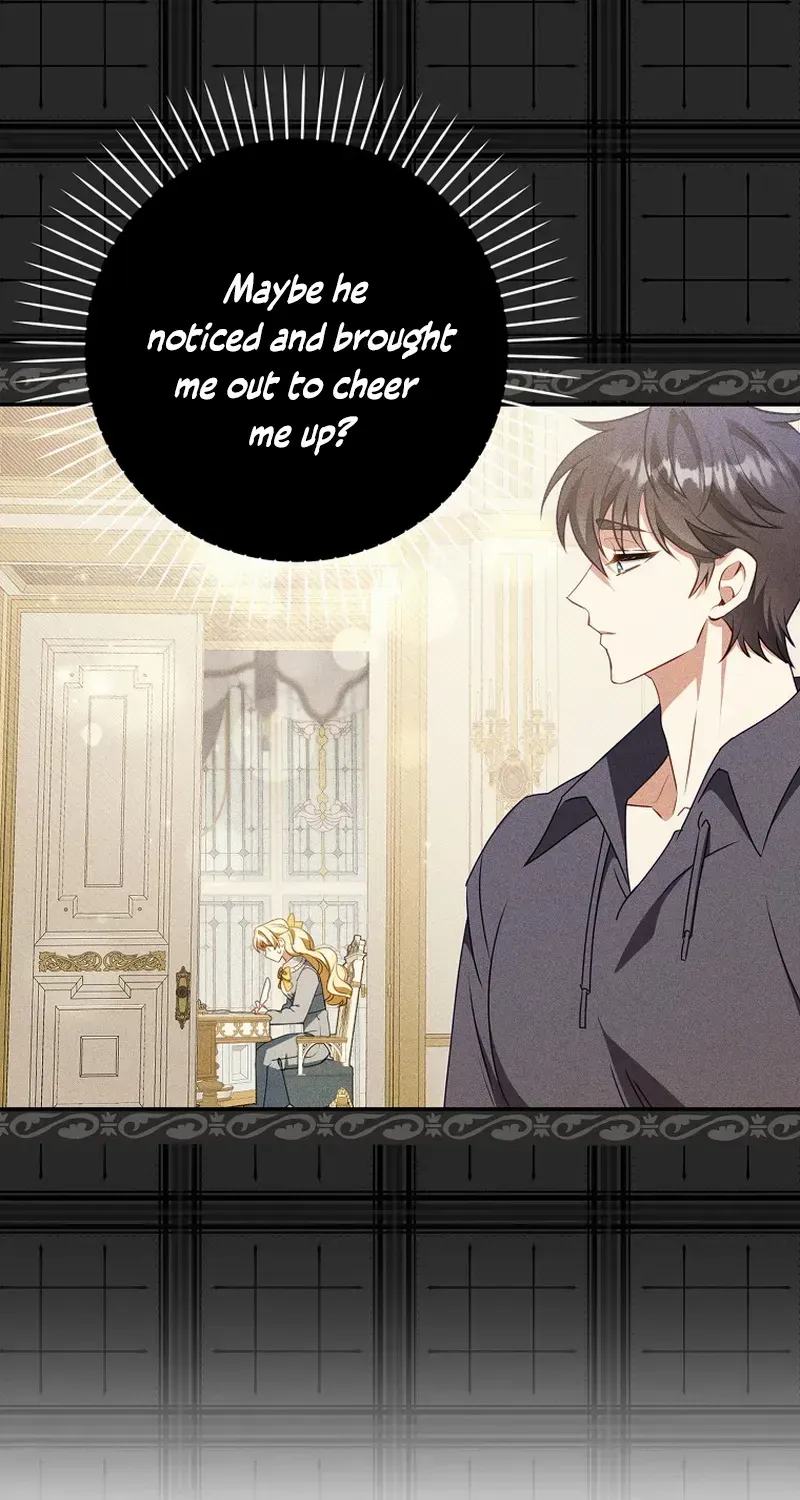 The secrets of the lovely duchess Chapter 19 page 69 - 