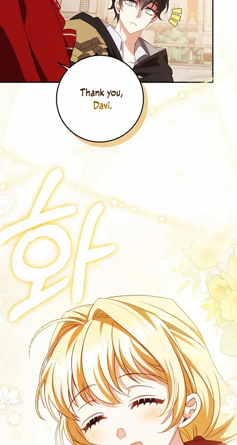 The secrets of the lovely duchess Chapter 19 page 71 - 