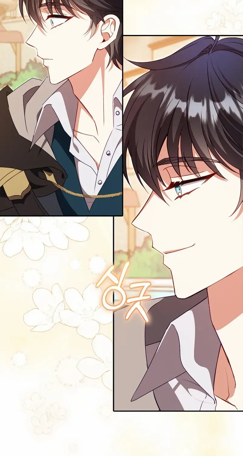 The secrets of the lovely duchess Chapter 19 page 73 - 