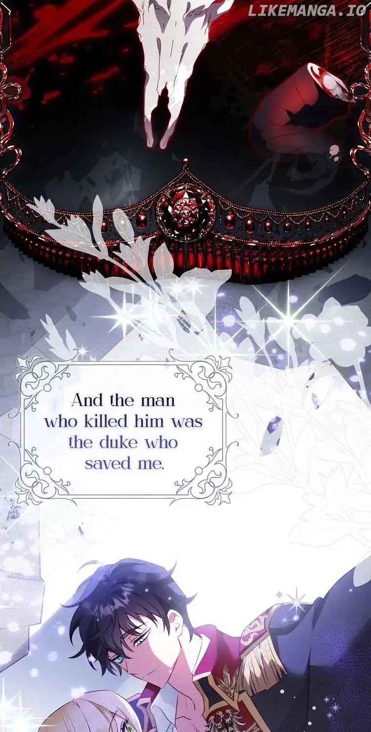 The secrets of the lovely duchess Chapter 2 page 13 - 
