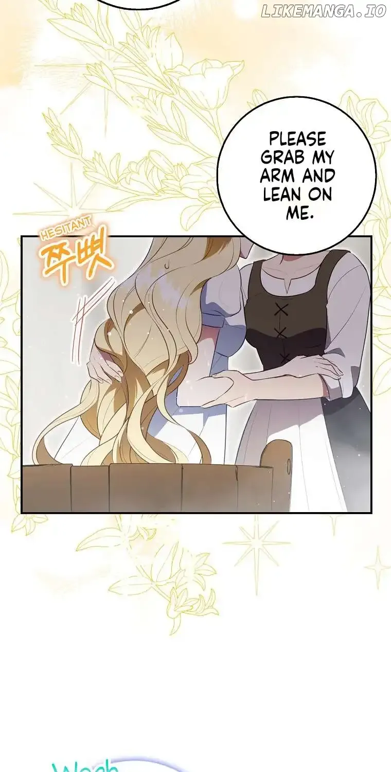 The secrets of the lovely duchess Chapter 2 page 19 - 
