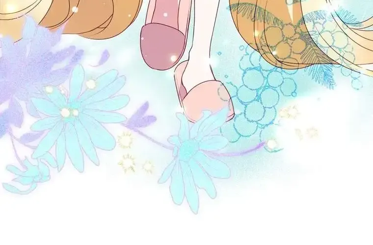 The secrets of the lovely duchess Chapter 2 page 22 - 