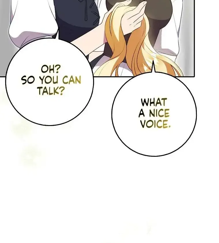 The secrets of the lovely duchess Chapter 2 page 28 - 
