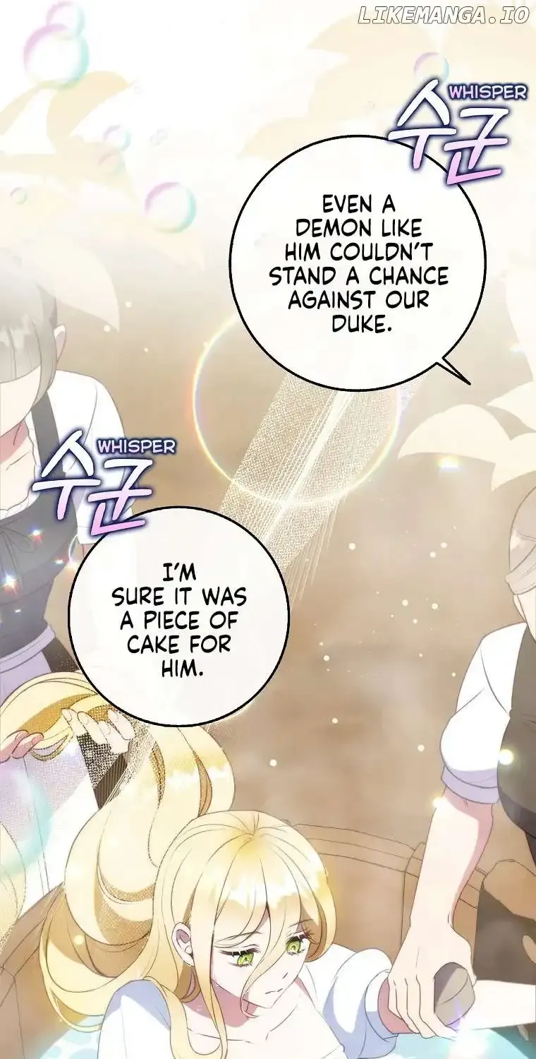 The secrets of the lovely duchess Chapter 2 page 9 - 