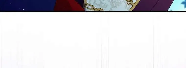 The secrets of the lovely duchess Chapter 2 page 82 - 