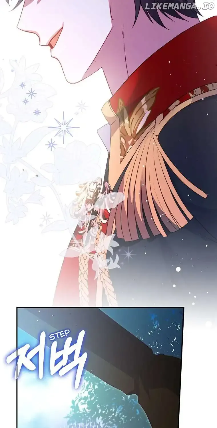 The secrets of the lovely duchess Chapter 2 page 85 - 