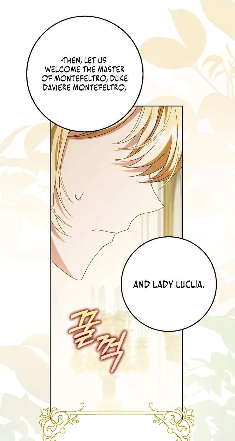 The secrets of the lovely duchess Chapter 21 page 20 - 