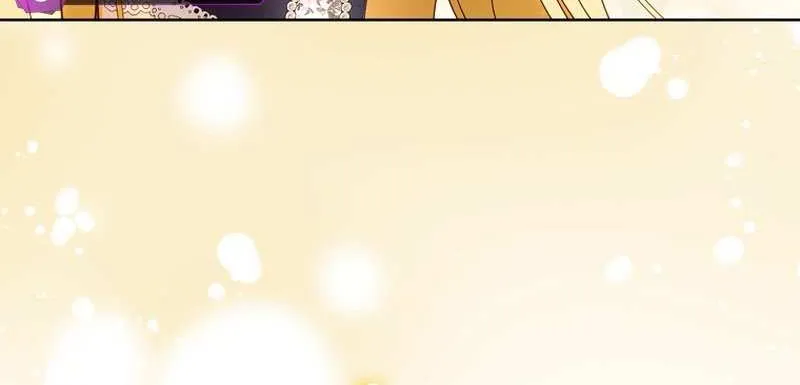 The secrets of the lovely duchess Chapter 21 page 28 - 