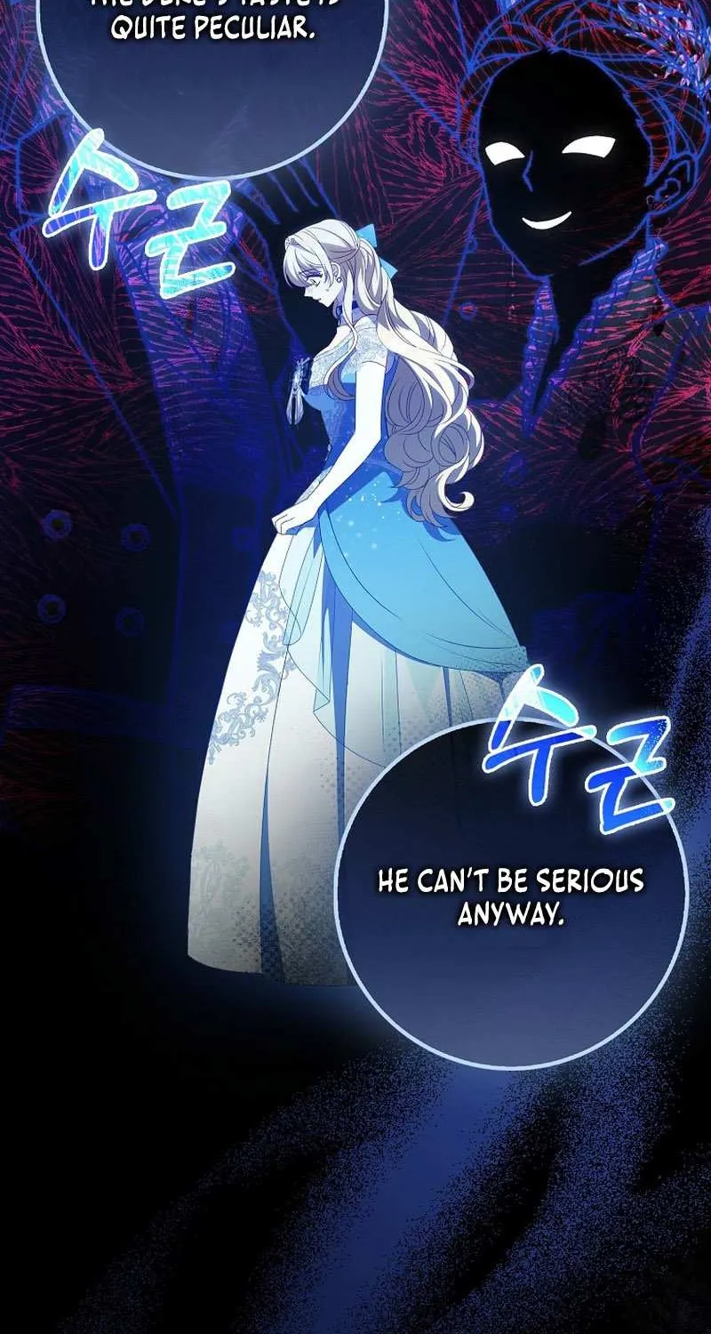 The secrets of the lovely duchess Chapter 21 page 42 - 