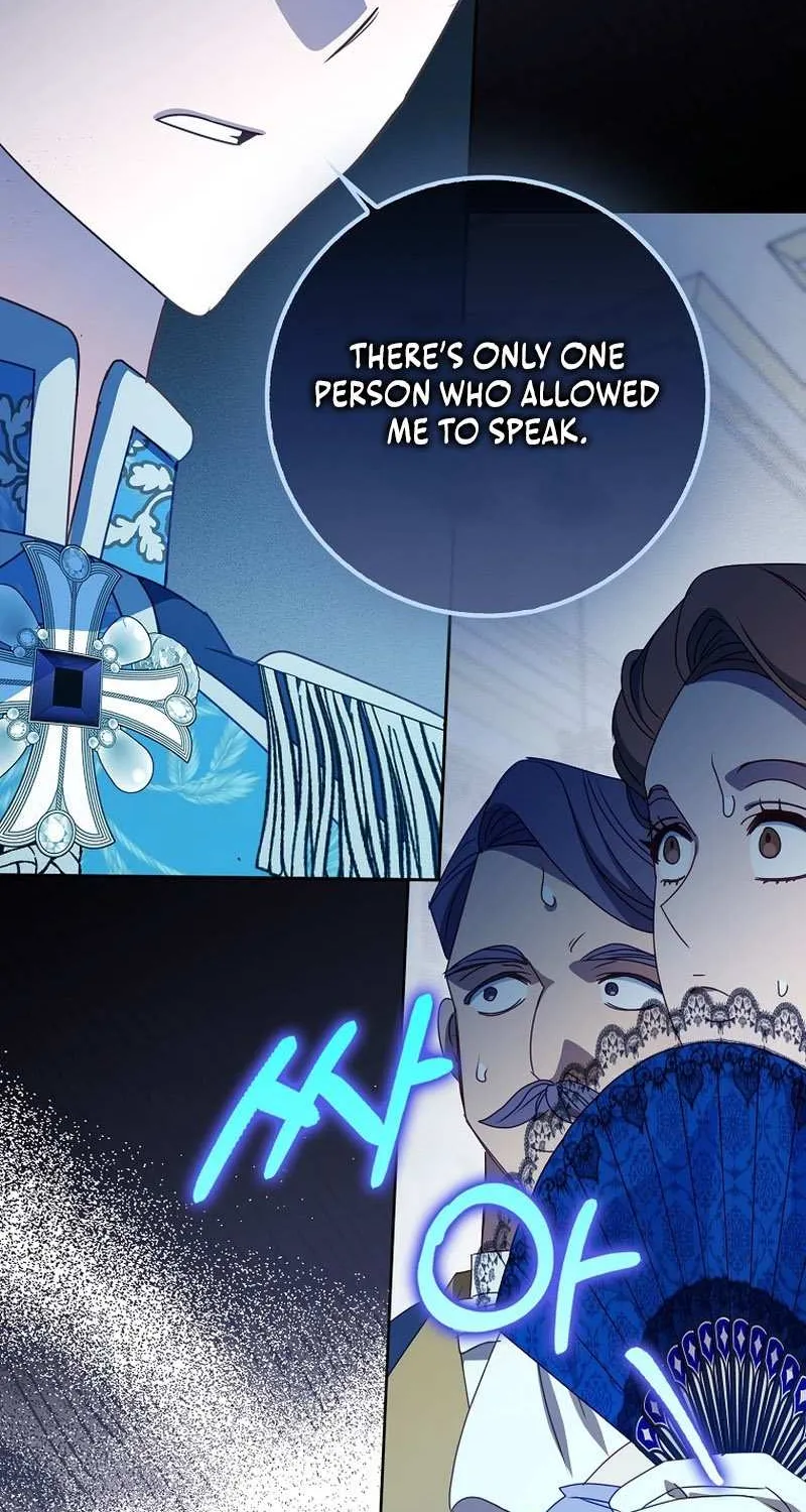 The secrets of the lovely duchess Chapter 21 page 47 - 