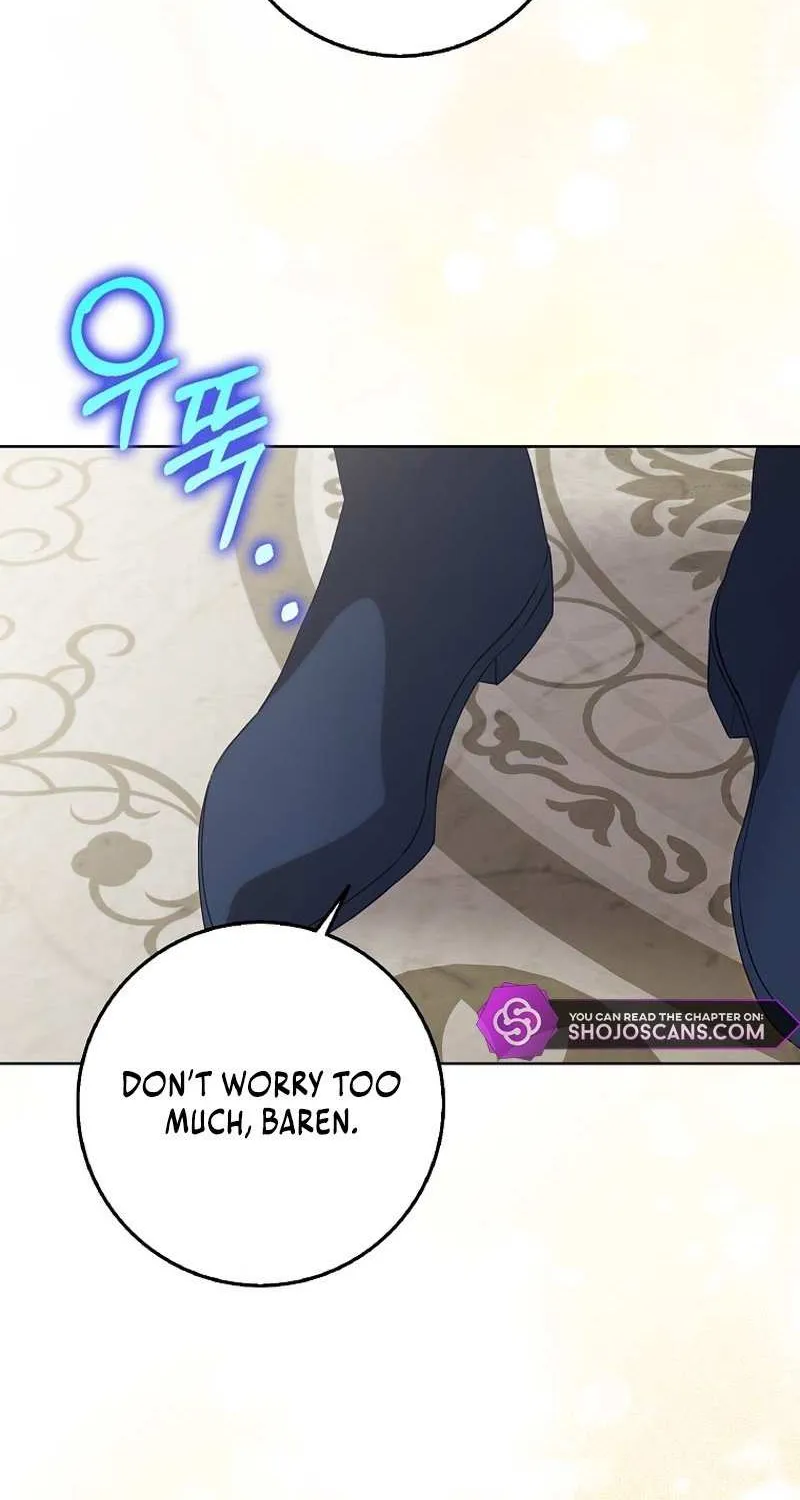 The secrets of the lovely duchess Chapter 21 page 7 - 