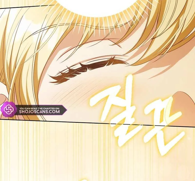 The secrets of the lovely duchess Chapter 21 page 72 - 