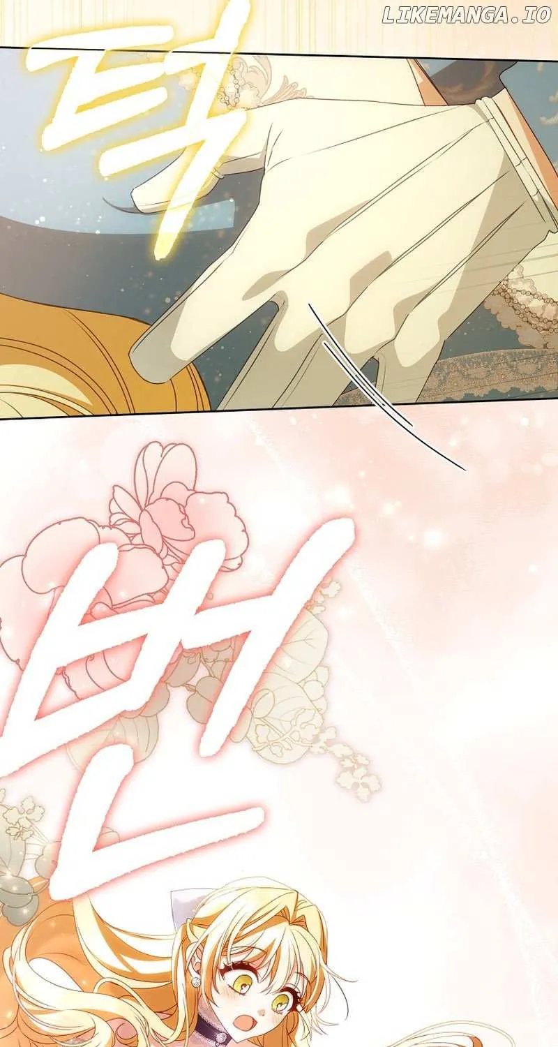 The secrets of the lovely duchess Chapter 21 page 73 - 