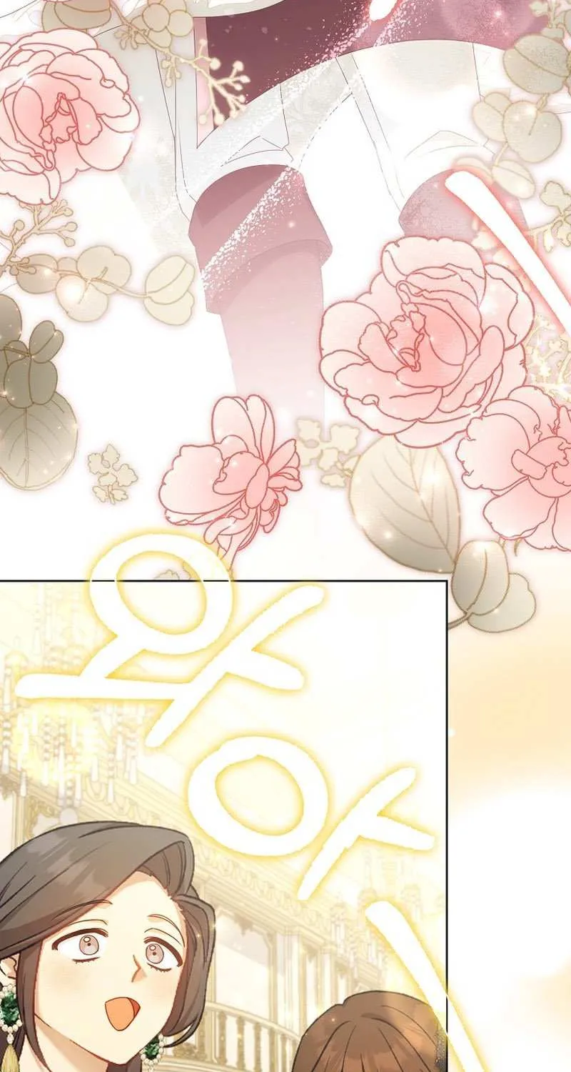 The secrets of the lovely duchess Chapter 21 page 75 - 