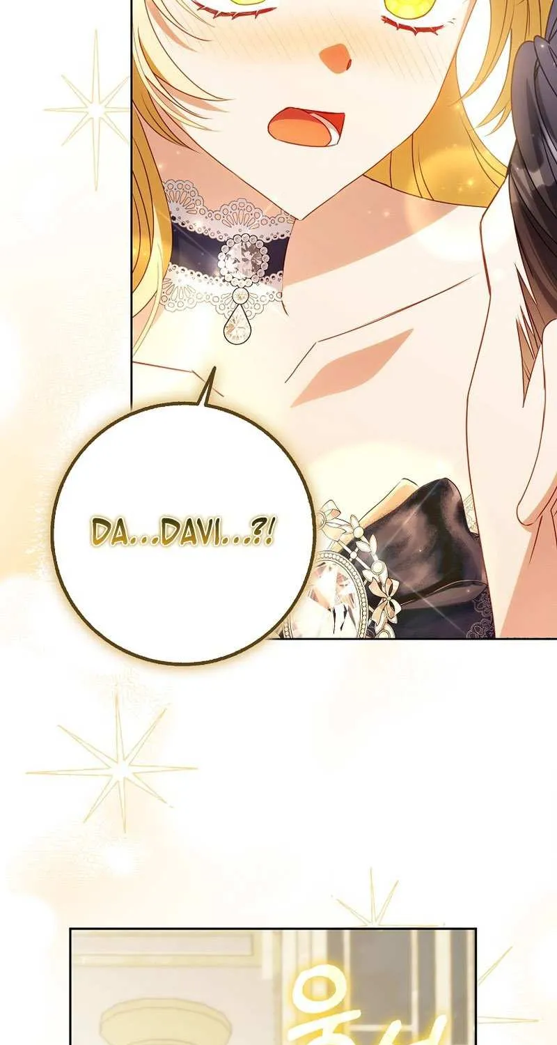 The secrets of the lovely duchess Chapter 21 page 77 - 