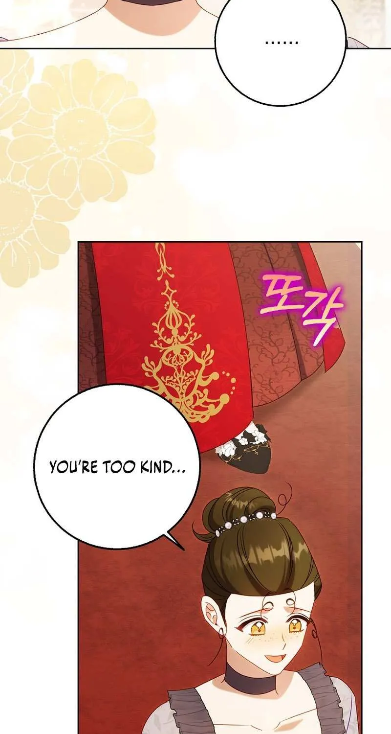 The secrets of the lovely duchess Chapter 22 page 39 - 
