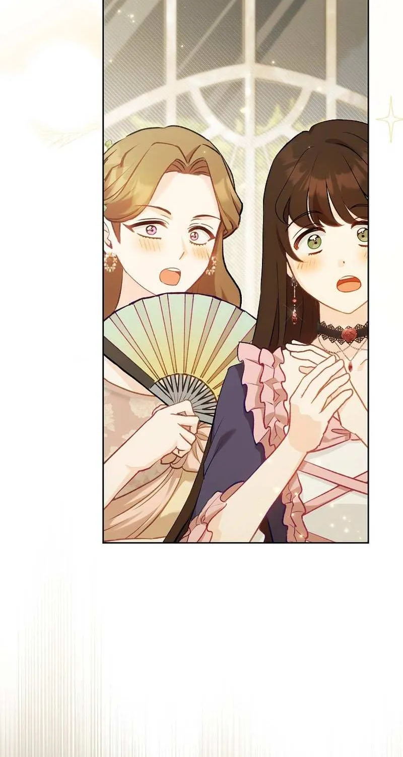 The secrets of the lovely duchess Chapter 22 page 9 - 