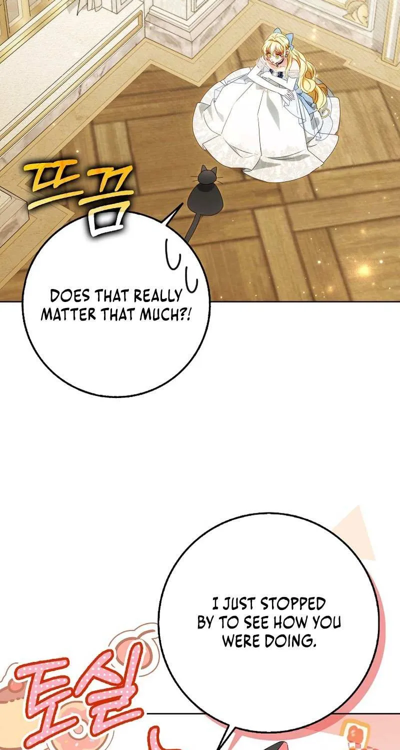 The secrets of the lovely duchess Chapter 23 page 26 - 