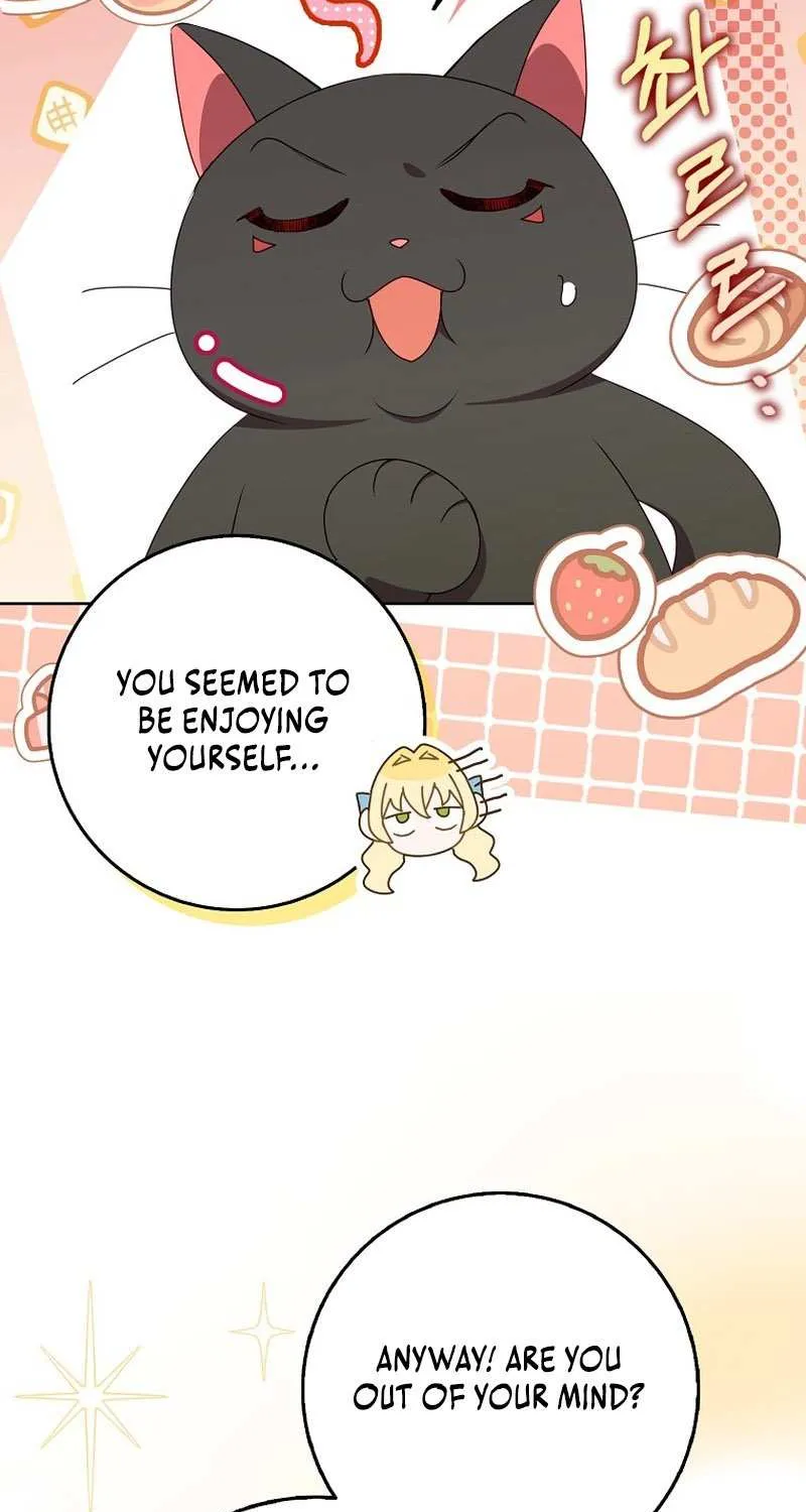 The secrets of the lovely duchess Chapter 23 page 27 - 