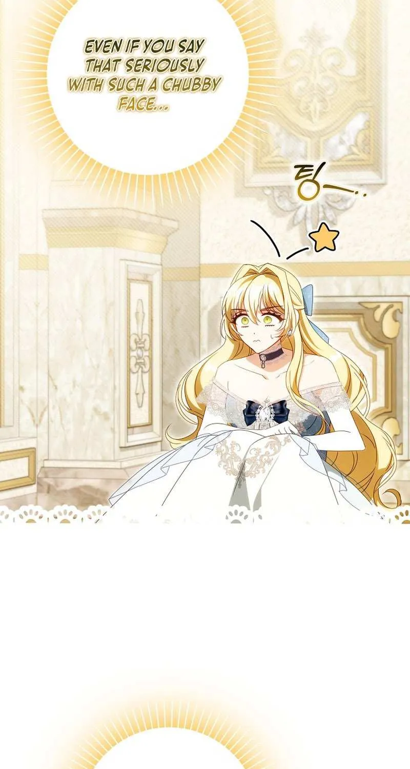 The secrets of the lovely duchess Chapter 23 page 40 - 