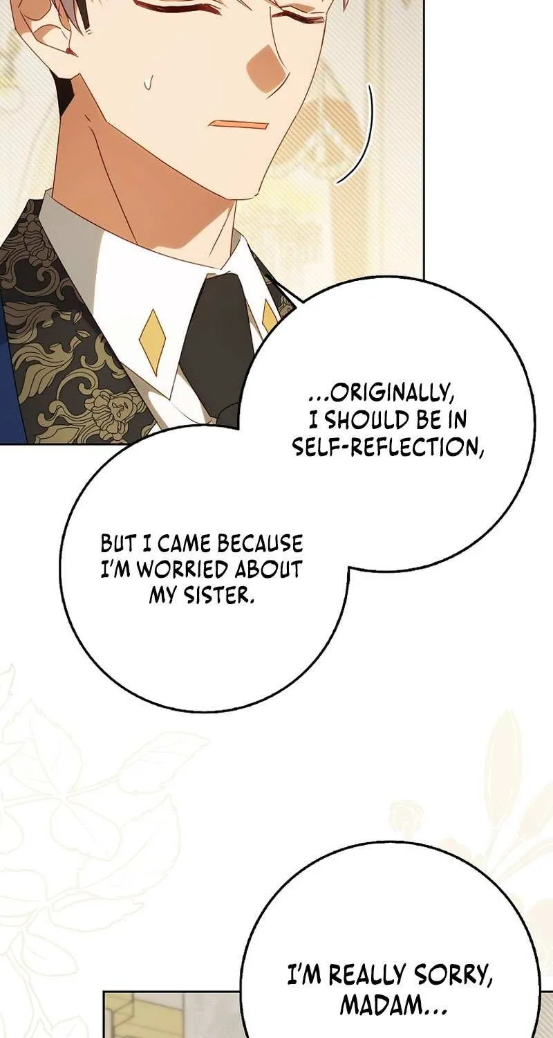 The secrets of the lovely duchess Chapter 23 page 54 - 