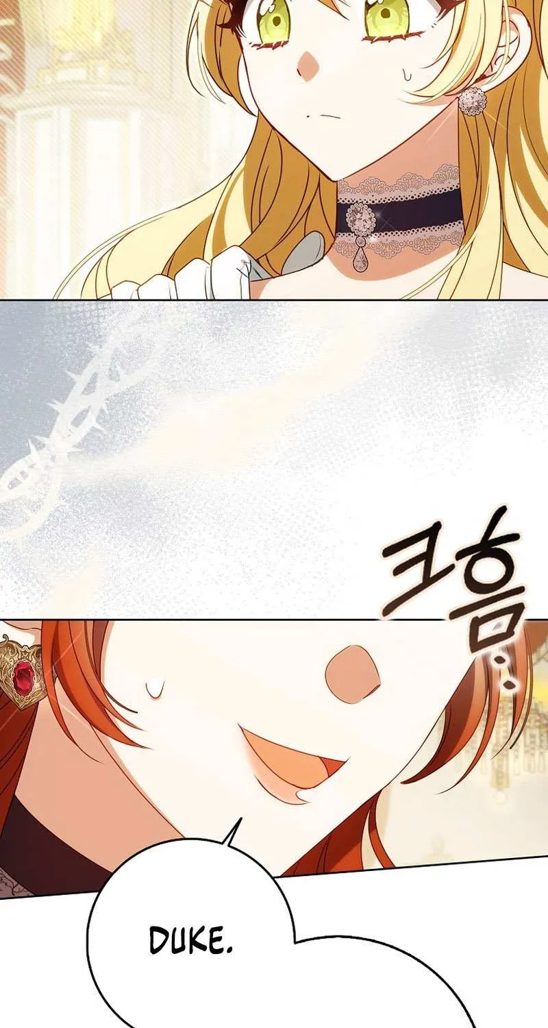 The secrets of the lovely duchess Chapter 24 page 13 - 